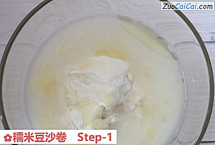 糯米豆沙卷做法第一步骤