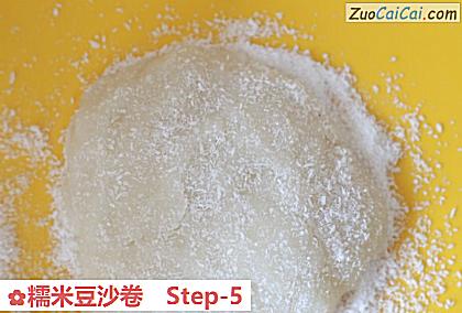 糯米豆沙卷做法第五步骤