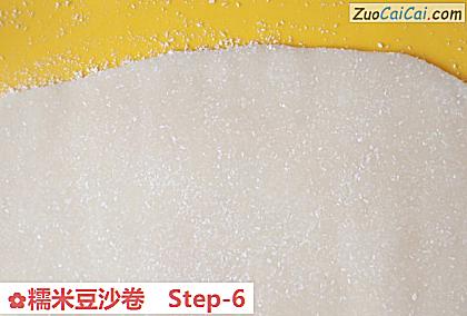 糯米豆沙卷做法第六步骤