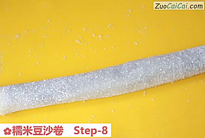 糯米豆沙卷做法第八步骤