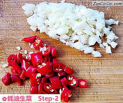 蚝油生菜做法第二步骤