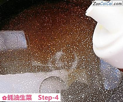 蚝油生菜做法第四步骤