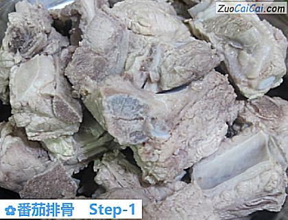 番茄排骨做法第一步骤