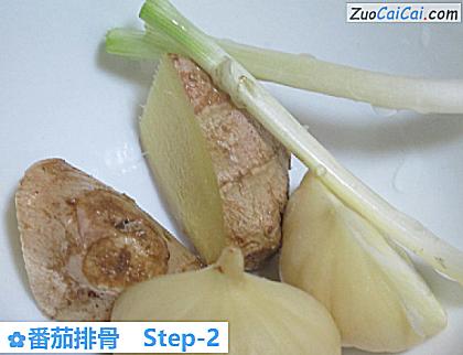 番茄排骨做法第二步骤