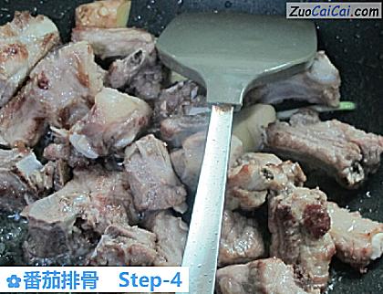 番茄排骨做法第四步骤
