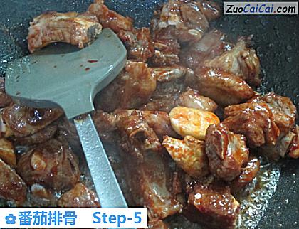 番茄排骨做法第五步骤