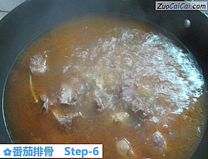 番茄排骨做法第六步骤
