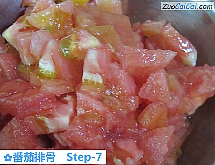 番茄排骨做法第七步骤