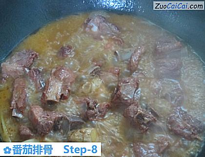 番茄排骨做法第八步骤