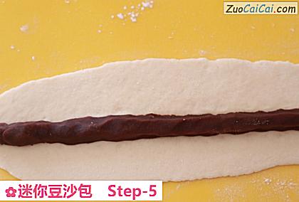 迷你豆沙包做法第五步骤
