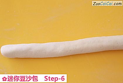 迷你豆沙包做法第六步骤