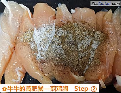 煎鸡胸做法第二步骤