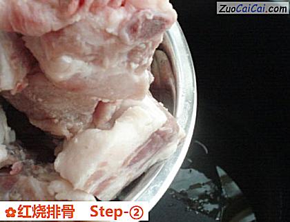 红烧排骨做法第二步骤