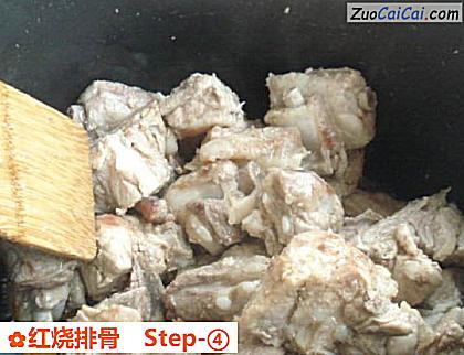 红烧排骨做法第四步骤