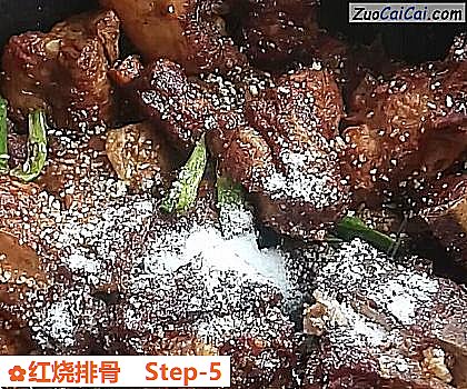 红烧排骨做法第五步骤