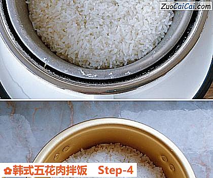 韩式五花肉拌饭做法第四步骤