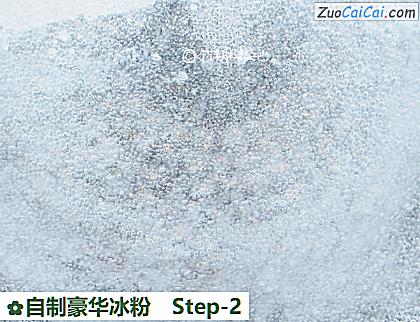 自制豪华冰粉做法第二步骤