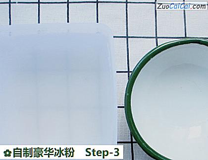 自制豪华冰粉做法第三步骤