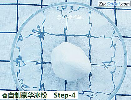 自制豪华冰粉做法第四步骤