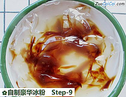 自制豪华冰粉做法第九步骤