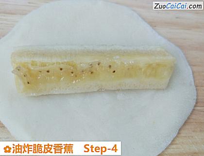 油炸脆皮香蕉做法第四步骤