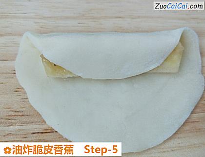 油炸脆皮香蕉做法第五步骤