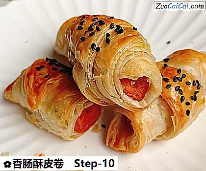 香肠酥皮卷做法第十步骤