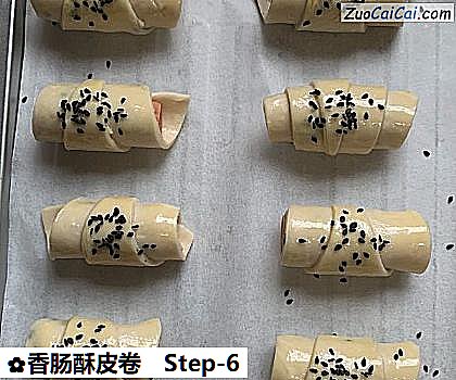 香肠酥皮卷做法第六步骤