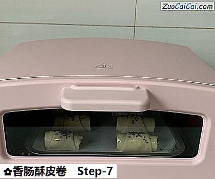 香肠酥皮卷做法第七步骤