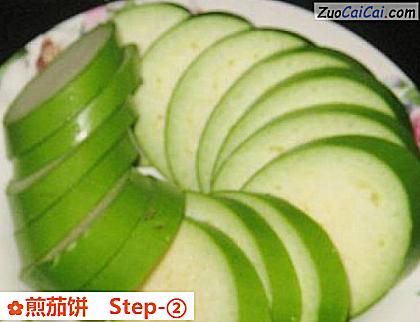 煎茄饼做法第二步骤