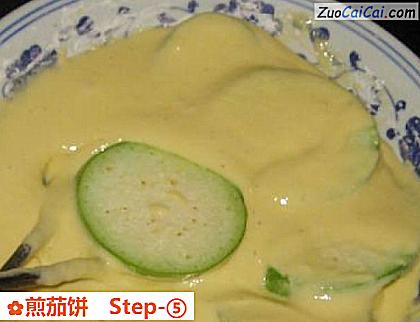 煎茄饼做法第五步骤