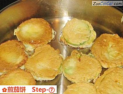 煎茄饼做法第七步骤