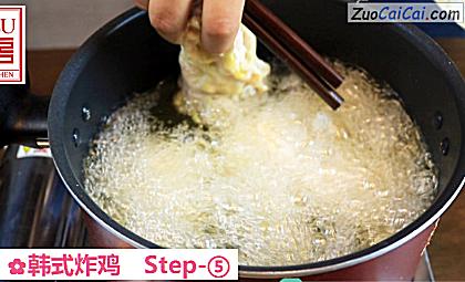 韩式炸鸡做法第五步骤