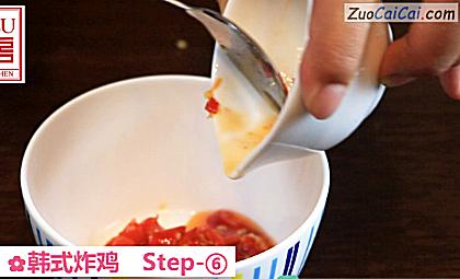 韩式炸鸡做法第六步骤