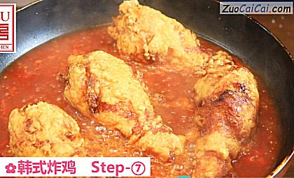 韩式炸鸡做法第七步骤