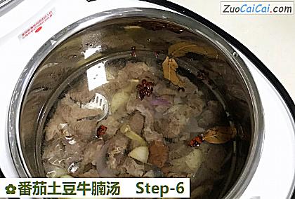 番茄土豆牛腩汤做法第六步骤