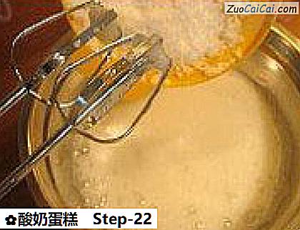 酸奶蛋糕做法第二十二步骤