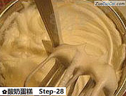 酸奶蛋糕做法第二十八步骤