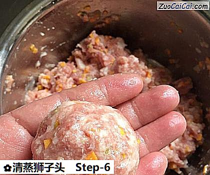 清蒸狮子头做法第六步骤