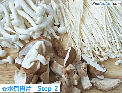 水煮肉片做法第二步骤