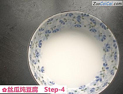 丝瓜炖豆腐做法第四步骤