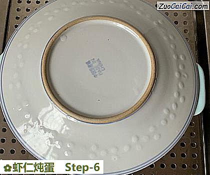 虾仁炖蛋做法第六步骤