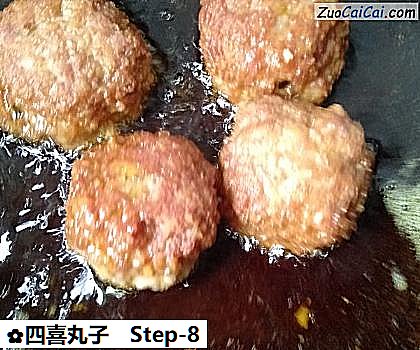 四喜丸子做法第八步骤