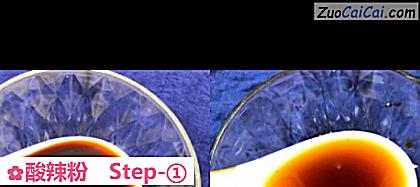 酸辣粉做法第一步骤