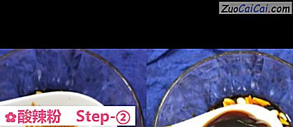 酸辣粉做法第二步骤
