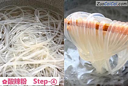 酸辣粉做法第四步骤