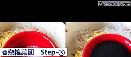 杂粮菜团做法第三步骤