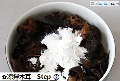 凉拌木耳做法第二步骤