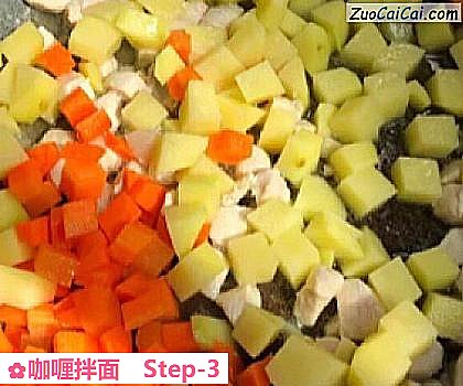 咖喱拌面做法第三步骤