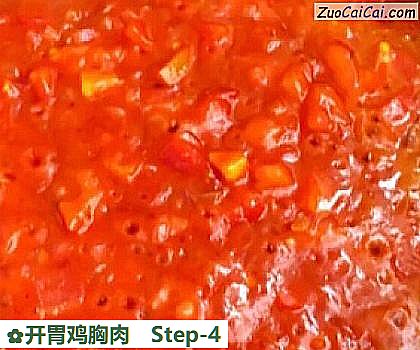 开胃鸡胸肉做法第四步骤